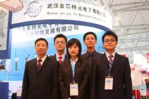 武漢金萊特光電子有限公司 武漢金萊特光電子有限公司