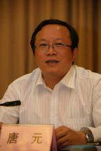 唐元[湖北省交通運輸廳副廳長、副書記]