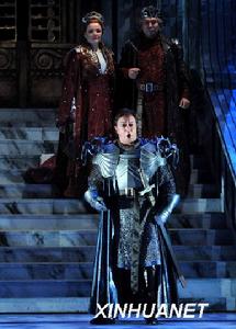 伊斯國王 伊斯國王