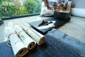 華潤·悅府 華潤·悅府