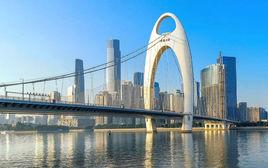 獵德大橋 獵德大橋