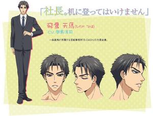 LOVE STAGE!![日本藏王大志Ⅹ影木榮貴原作的BL漫畫]