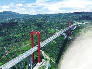 筍溪河特大橋 筍溪河特大橋