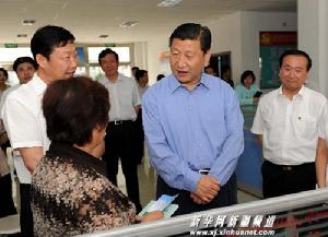 烏魯木齊市第十五中學