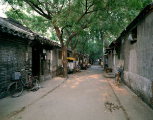 小方家胡同 小方家胡同