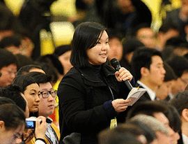 尋租行為 尋租行為