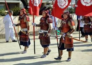 足輕組頭 足輕組頭