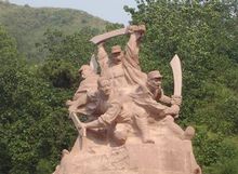 位於喜峰雄關大刀園內的大刀魂雕塑