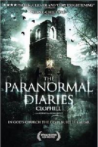 超自然事件簿 超自然事件簿