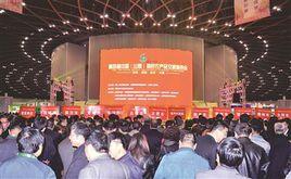 山西省農業機械發展中心 山西省農業機械發展中心