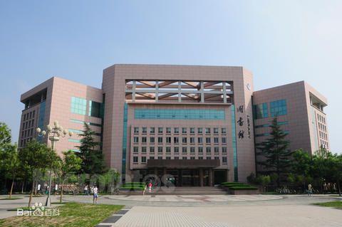 濰坊學院圖書館