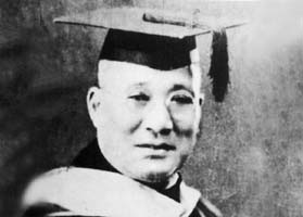 （圖）教育家張伯苓