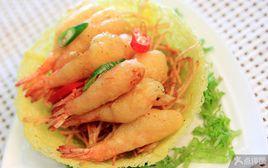 炸鳳尾蝦 炸鳳尾蝦