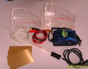 赫爾槽實驗 赫爾槽實驗