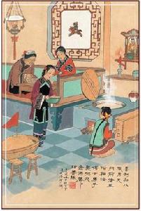 臘八節的傳說和習俗 臘八節的傳說和習俗