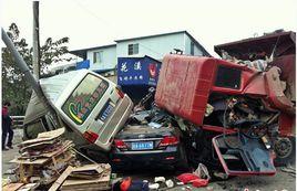 12·27貴州貴陽車禍 12·27貴州貴陽車禍