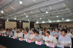 河南省愚公移山精神研究會 河南省愚公移山精神研究會