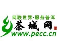 茶城網 茶城網
