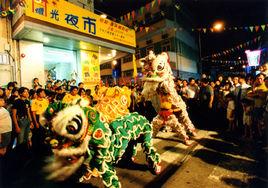 民間舞蹈 民間舞蹈