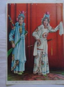 白蛇傳[1955年周詩祿導演電影]