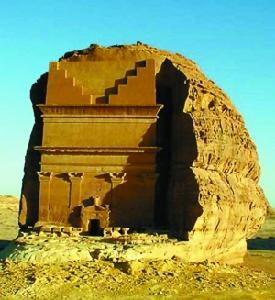 瑪甸&middot;沙勒遺址