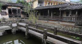 侯龍書院 侯龍書院