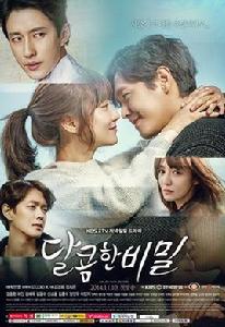 甜蜜的秘密 甜蜜的秘密