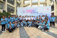 江西省“網際網路+”大學生創新創業大賽志願服務