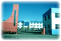 北科大實驗學校