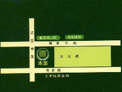 書香府第 書香府第