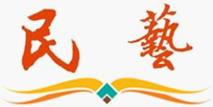 民藝影視工作室 民藝影視工作室