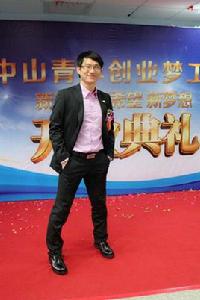 創業導師 創業導師