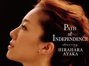 Path of Independence