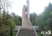 屏南革命烈士陵園 屏南革命烈士陵園