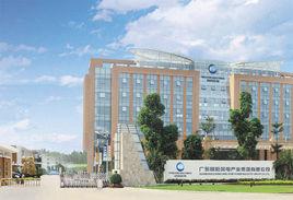 廣東明陽風電產業集團有限公司 廣東明陽風電產業集團有限公司