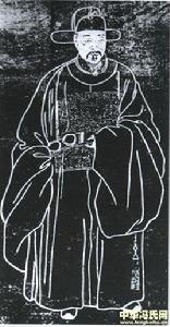 四鐵御史 四鐵御史