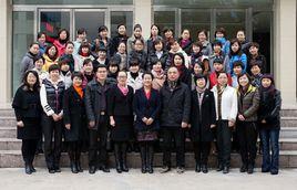 溫州大學成人教育學院 溫州大學成人教育學院