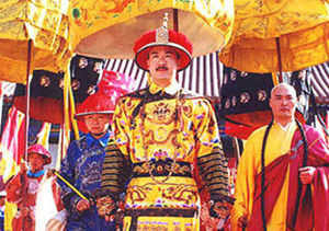 康熙微服私訪記5劇照