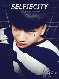 你是我吸的最後一口煙 你是我吸的最後一口煙