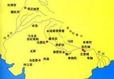 中國古代地理稱謂