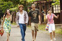 我在墾丁*天氣晴