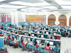 新加坡國際金融交易所