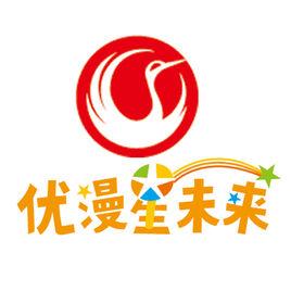 優漫星未來少兒藝術團 優漫星未來少兒藝術團