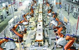 工業信息化 工業信息化