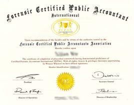 法務會計師 法務會計師