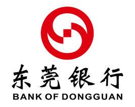 東莞銀行