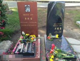 李小龍墓 李小龍墓