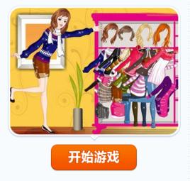 等車的女孩 等車的女孩