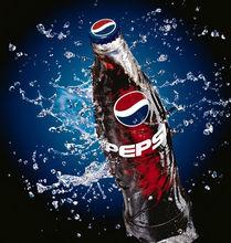 廣州百事可樂飲料有限公司