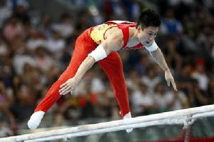 國際體操聯合會